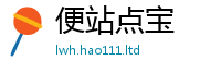 2025年天天免费资料除管家婆中特王中王